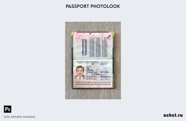 цифровая загрузка паспорта Доминиканской Республики, подарочная фотоверсия шабло